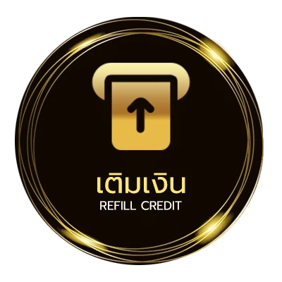 ระบบฝากถอน วันหยุดราชการปี 2567 อัตโนมัติ 24 ชั่วโมง