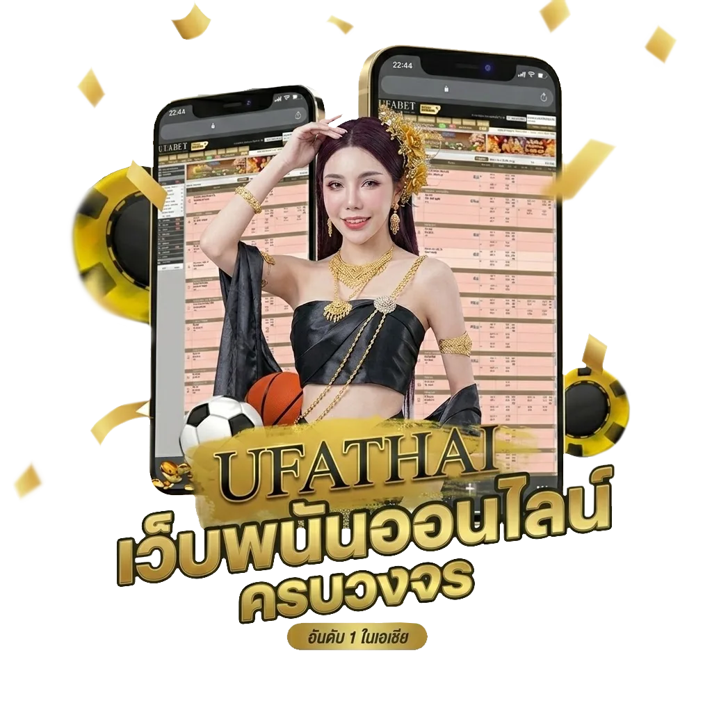 วันหยุดราชการปี 2567 โปรโมชั่น — สำหรับสมาชิก